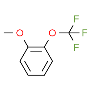 鄰三氟甲氧基苯甲醚