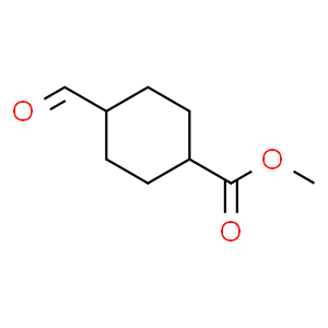 甲酰基環(huán)己基甲酸甲酯