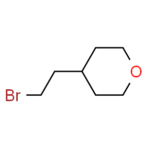 4-溴乙基四氫吡喃